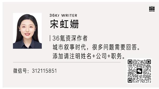 费迪南德：曼联需要更加平衡，欧冠比赛中踢得太开放就会受惩罚